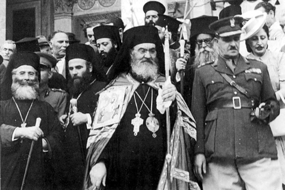 On This Day March 3, 1891: Greece's Wartime Archbishop Damaskinos is Born -  The Pappas Post